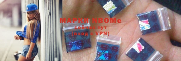 mdpv Верея