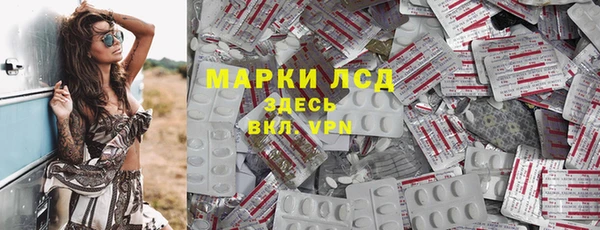 mdpv Верея